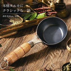 今売れた、6