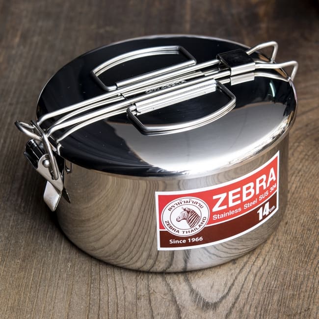 鍋にもなる タイのステンレス弁当箱 ZEBRAブランド - 14cmの写真