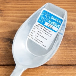 タイのアルミスコップ - Sサイズ - サブ4