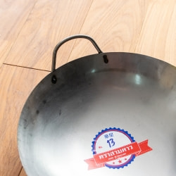 ガタ 軽くて振るいやすいタイの屋台鉄鍋 - 直径31cm 板厚0.6mm程度 - サブ5