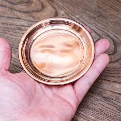 銅仕上げカトリ（小皿）　【直径：約9.5cm】 - サブ4