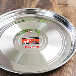 カレー大皿 No.14 [約33.5cm]-重ね収納ができるタイプ　ターリー - サブ2