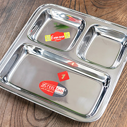 3分割ランチプレート　No.1〔約21cm x 約21.3cm〕　深めで沢山入る！ - サブ2