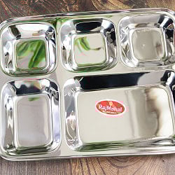 5分割　長方形ランチプレート〔約34cm x 約27cm〕 - サブ2