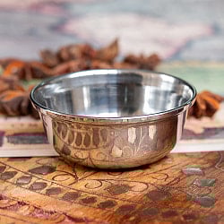 チャトニボウル　アチャールボウル　極小サイズ　カレー小皿(約6cm×約2.5cm　約50ml） - サブ2