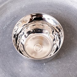 美しい槌目模様仕上げ　料理が華やかに　カレー小皿　サブジカトリ〔約7.3cm×約4cm 約110ml〕 - サブ3