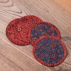 【4枚セット】アジュラック布の手造りコースター　リバーシブル　サークル - サブ4