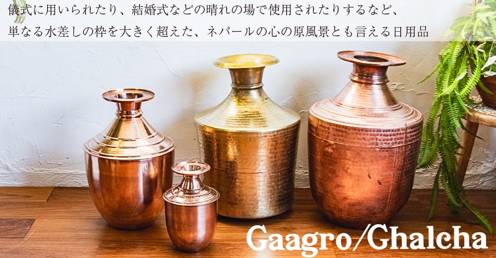 ネパールのインテリア・家具・エクステリア