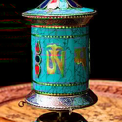 【高精細】ターコイズ装飾マニ車 [高さ：約21cm] - サブ3