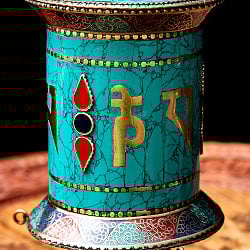 【高精細】ターコイズ装飾マニ車 [高さ：約21cm] - サブ4