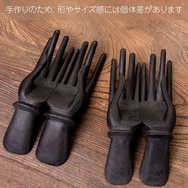 バリの名刺置き カードホルダー - 黒 15 - 手作りのため、形やサイズ感には個体差があります。