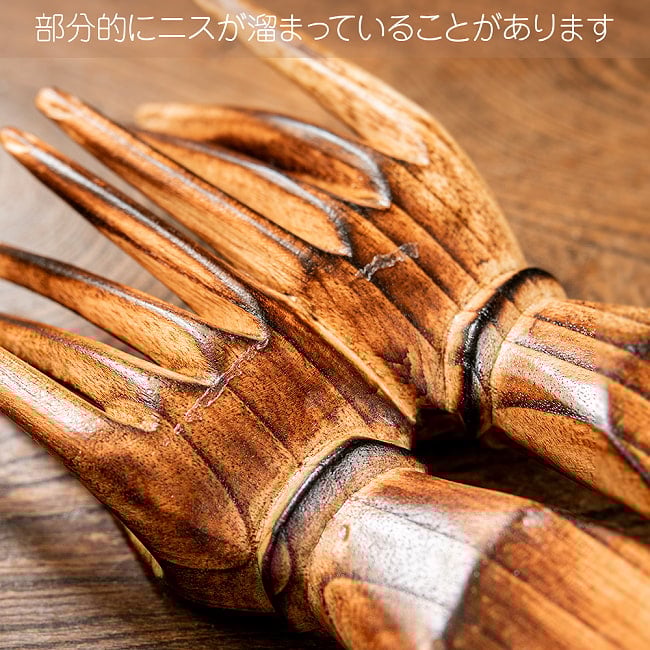 バリの名刺置き カードホルダー - ナチュラルブラウン 15 - 裏面などにニス溜まりがある場合がありますが、ご使用上問題ない範囲のものになります。