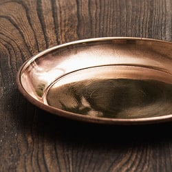 ネパールの銅製 小皿 直径14.5cm - サブ3