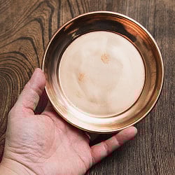 ネパールの銅製 小皿 直径14.5cm - サブ5