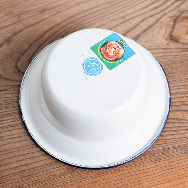 【送料無料・7個セット】印度琺瑯 アンティーク調のホーロー 多目的ボウル - 外径16cm程度 7 - 底面は平らなので安定感があります。