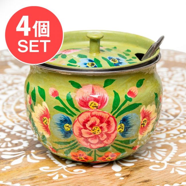 【送料無料・4個セット】手描きカシミールペイントの壺型卓上シュガーポット ギーポット〔約8.5cm〕 - 薄抹茶色の写真セット,砂糖入れ,塩入れ,ギー,バター,調味料入れ,シュガーポット,カシミール,ペルシャ
