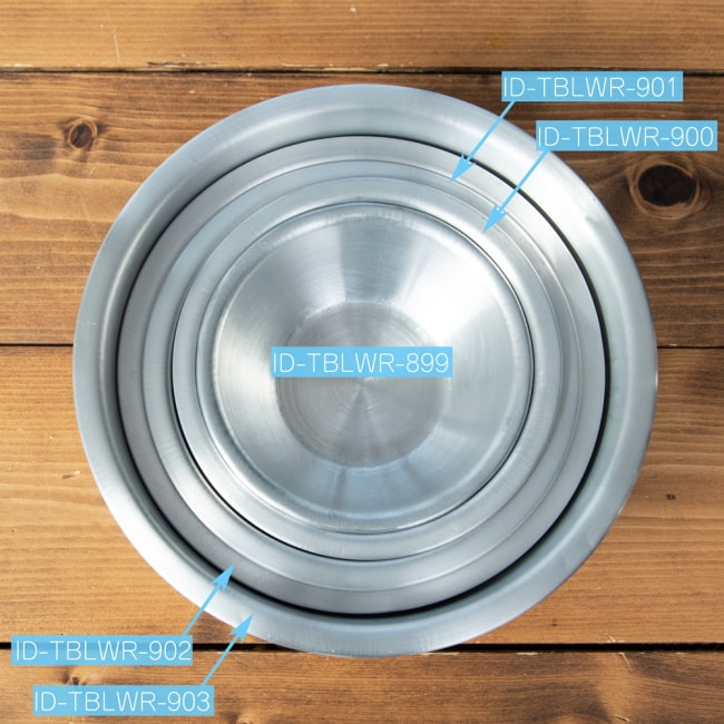 【送料無料・12個セット】キャンプにも便利なアルミボウル　ミキシングボウル〔約20.7cm×約5.8cm〕　シンプルだけど、ぬくもりあるタイの食器 8 - サイズ比較写真です。他の物と重なるようになっています。