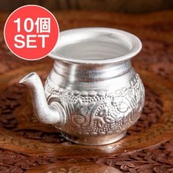 【送料無料・10個セット】インド伝統唐草エンボスのアルミ水差し - 高さ:約8cm
