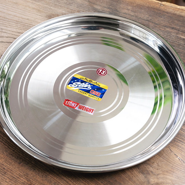 【送料無料・4個セット】カレー大皿 No.13 [約30.5cm]-重ね収納ができるタイプ　ターリー 3 - ずっしりとしっかりとした作り