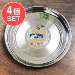 【送料無料・4個セット】カレー大皿 No.13 [約30.5cm]-重ね収納ができるタイプ　ターリー
