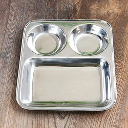 【送料無料・4個セット】3分割ランチプレート 【四角】　約26.2cm x 約22.2cm - サブ2