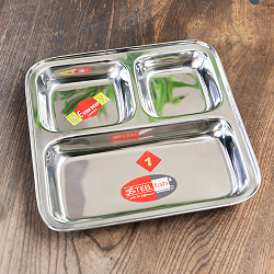 【送料無料・4個セット】3分割ランチプレート　No.1〔約21cm x 約21.3cm〕　深めで沢山入る！ - サブ2