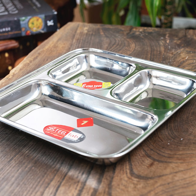 【送料無料・4個セット】3分割ランチプレート No.1〔約21cm x 約21.3cm〕 深めで沢山入る! 4 - 横からの写真です