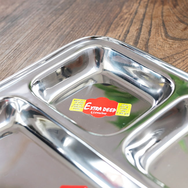 【送料無料・4個セット】3分割ランチプレート No.1〔約21cm x 約21.3cm〕 深めで沢山入る! 5 - 拡大写真です