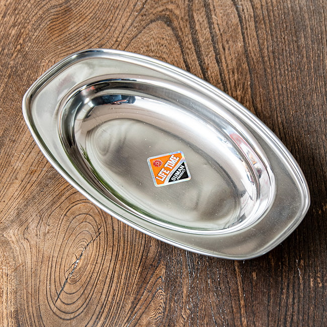 【送料無料・7個セット】インドのステンレス製　オーバルプレート [22cm x 13.5cm] 約200ml 3 - 角度を変えてみてみました。