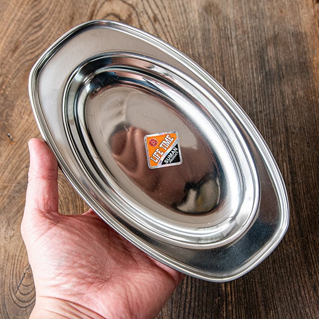 【送料無料・7個セット】インドのステンレス製　オーバルプレート [22cm x 13.5cm] 約200ml 7 - これくらいのサイズ感になります。