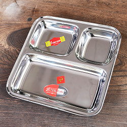 【送料無料・3個セット】3分割ランチプレート　No.2〔約23cm x 約23.2cm〕　深めで沢山入る！ - サブ2