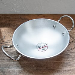 【3個セット】インド鍋 アルミニウム カダイ【直径:約24cm】 - サブ2