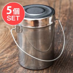 【5個セット】【ハンドル付き！】ステンレスのミニマサラケース・小物入れ 高さ：8.5cm程度 - メイン