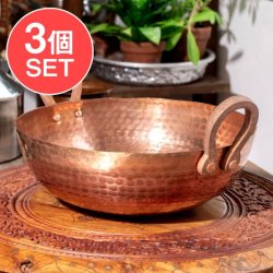 【12個セット】【3個セット】槌目仕立て高級調理用カダイ 銅製 - 直径27.5cmの数割選択写真