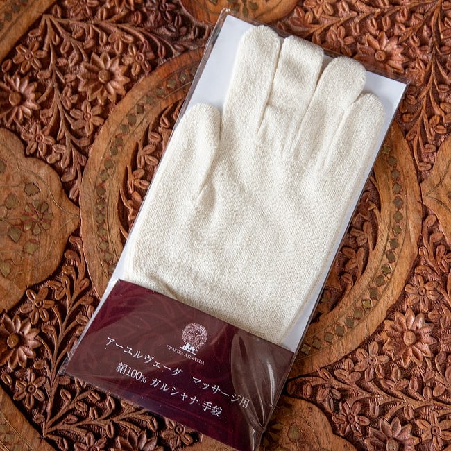 【3個セット】絹100％が気持ちよい インドの乾布摩擦 ガルシャナ手袋 8 - このようなパッケージに入れてお届けします。ギフトにもぴったり！