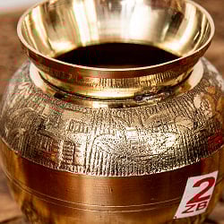 【5個セット】重厚なブラス・ロタ（インド水差し） 高さ約6.5cm - サブ3