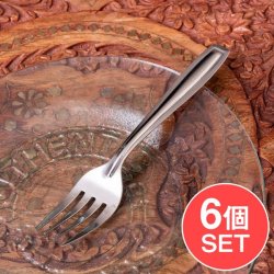 【6個セット】レトロな雰囲気漂う インド製 ベイビーフォーク 使いやすいサイズ感(SET-FOOD-1037)