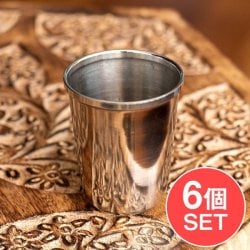 【6個セット】小さなステンレスのチャイカップ プージャグラス ショットグラスサイズ〔約4.5cm 約50ml〕