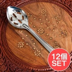 【12個セット】【インドの大スプーン】取り分け等に サブジスプーン 26cm(SET-FOOD-1088)
