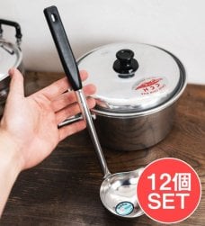 【12個セット】タイのキッチンから 便利なステンレス製の横口レードル スープや汁物に便利!(SET-FOOD-1091)
