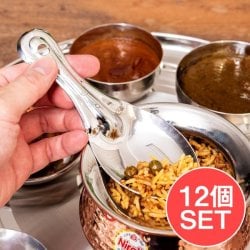 【12個セット】インドのしゃもじ　サービングスプーン　ライスやビリヤニの取り分け等へ サーバースプーン　ステンレス製　[16cm]の数割選択写真