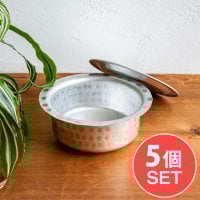 【約900ml~2.7L アルミ製バゴーナー5個セット】取っ手のない独特のインド鍋 バゴーナー パティラ アルミ製 重なって省スペース