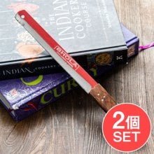 【2個セット】現地クオリティをそのまま!インドの屋台包丁 約31cm