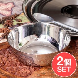 【2個セット】重ねられるカレー皿 大きめ サービングカトリ 取り分けサイズ〔約14.7cm×約5.1cm 約600ml〕