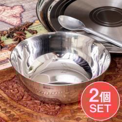 【2個セット】重ねられるカレー皿　特大　サービングカトリ　取り分けサイズ〔約16.5cm×約6cm 約900ml〕の商品写真