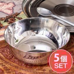 【5個セット】重ねられるカレー皿　超特大　サービングカトリ　取り分けサイズ〔約18.7cm×約6.5cm 約1100ml〕の商品写真