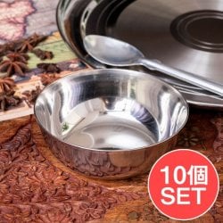 【10個セット】重ねられるカレー皿 大きめ サービングカトリ 取り分けサイズ〔約12cm×約4.2cm 約300ml〕