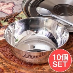 【10個セット】重ねられるカレー皿　超特大　サービングカトリ　取り分けサイズ〔約18.7cm×約6.5cm 約1100ml〕