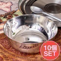 【10個セット】重ねられるカレー皿　超特大　サービングカトリ　取り分けサイズ〔約18.7cm×約6.5cm 約1100ml〕の商品写真
