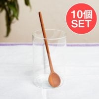 【10個セット】口当たりなめらか!天然木のデザートスプーン